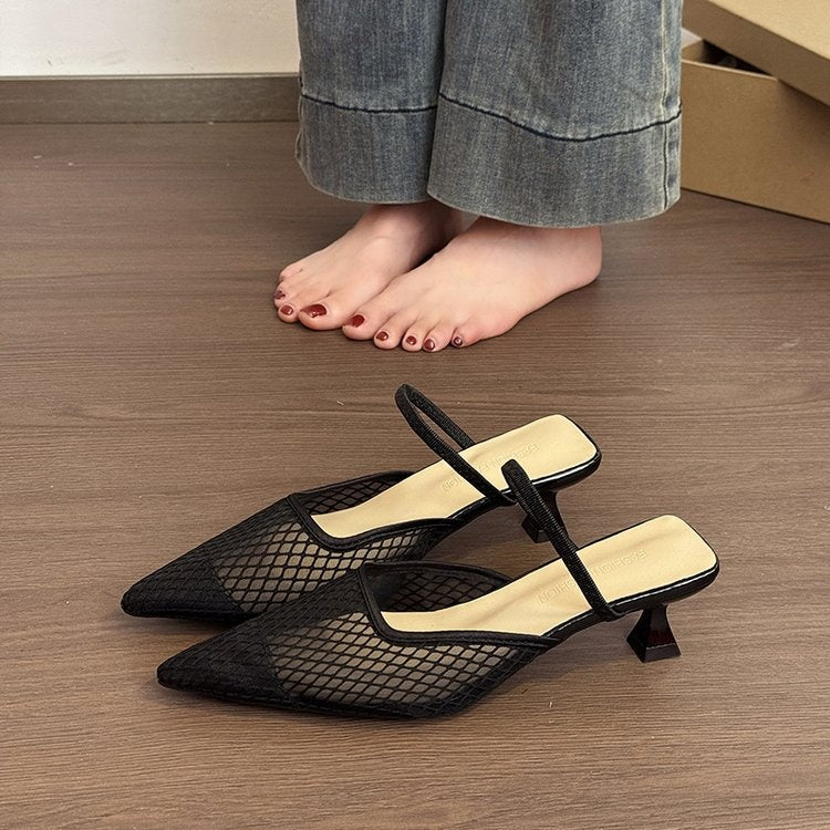 Women's Pink Mesh Pointed Toe Kitten Heel Mules