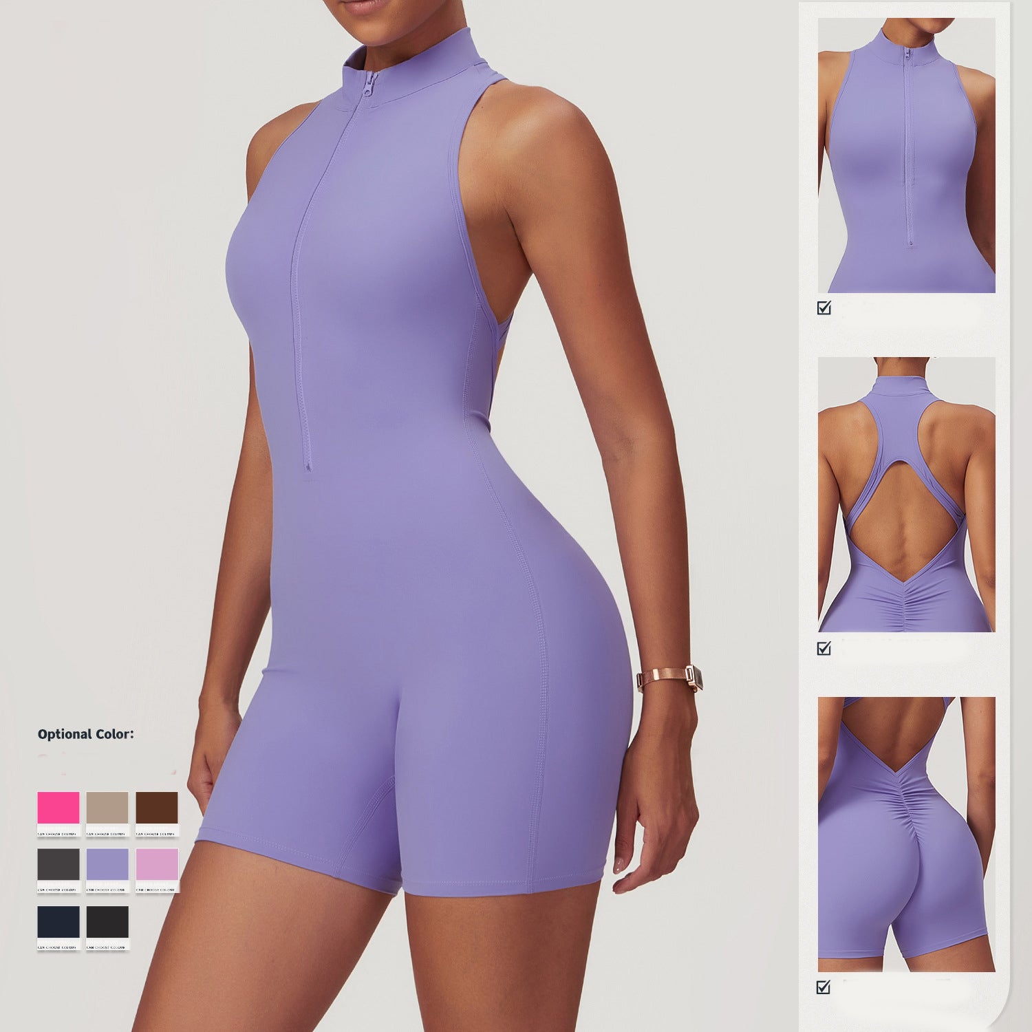 Seamless Backless Shorts Bodysuit