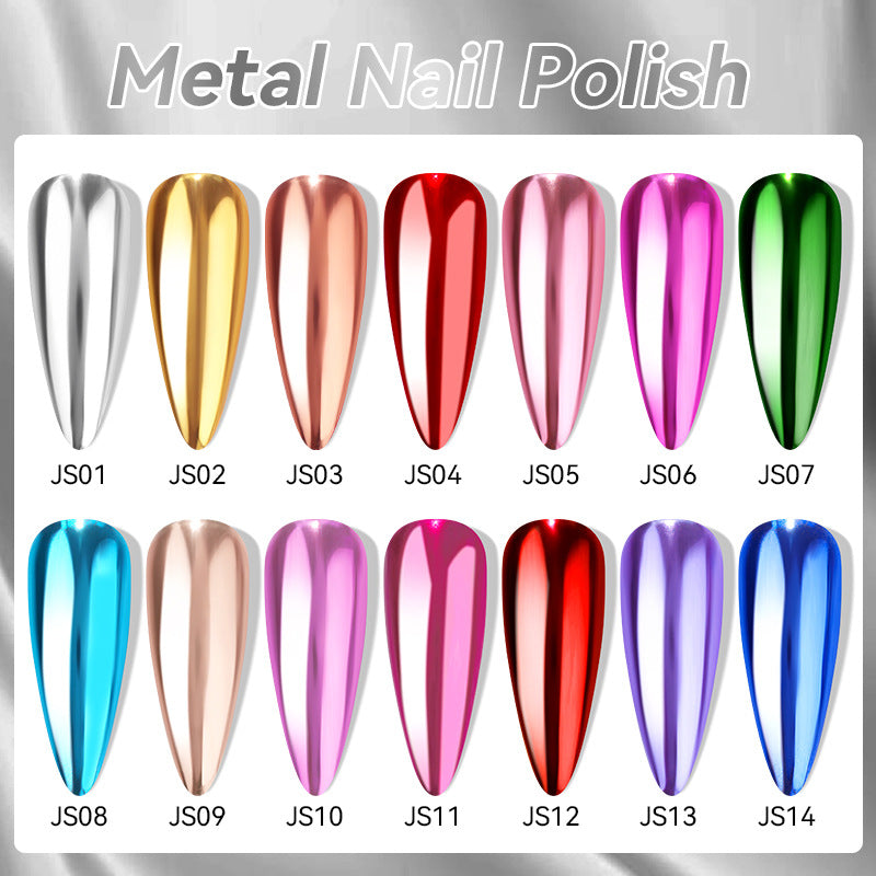 Metallic Mirror Nail Polish
