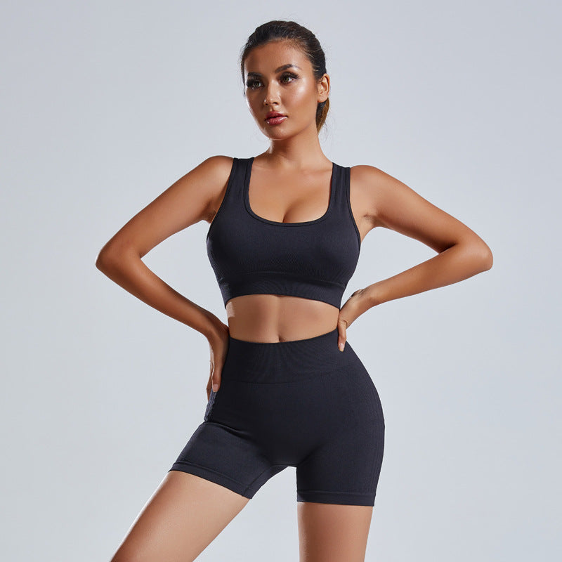 Seamless Workout Vest & Shorts Set